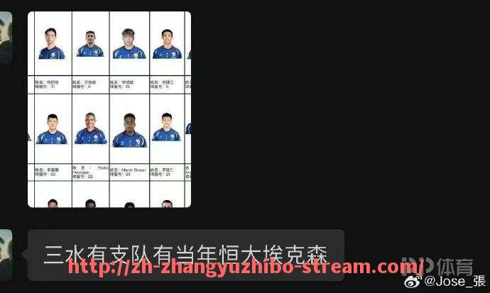 章鱼直播-英超积分榜目前的最新排名情况和各队差距是怎样形成的？（英超积分榜趣闻）